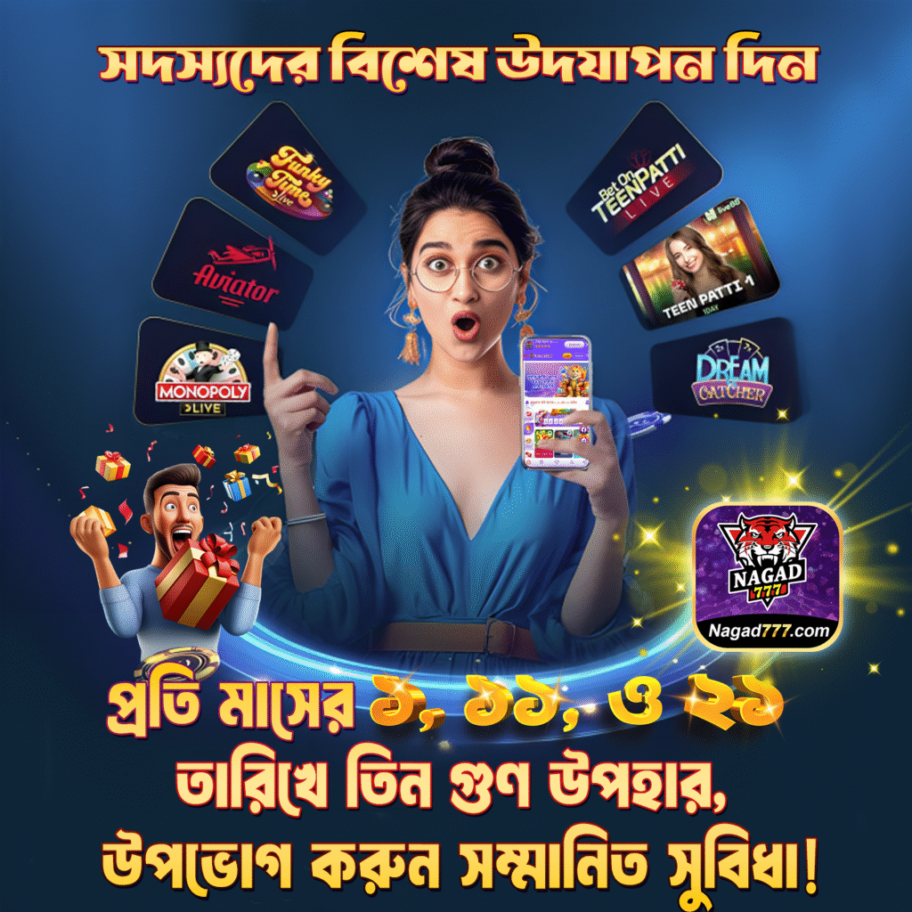 nagad9 best casino app in Bangladesh