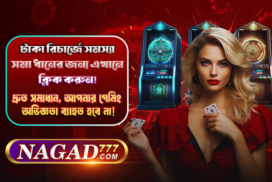 online casino app for taka earning